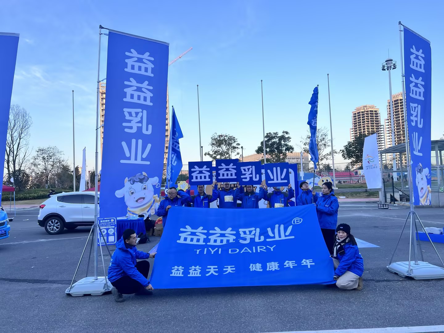 ��������