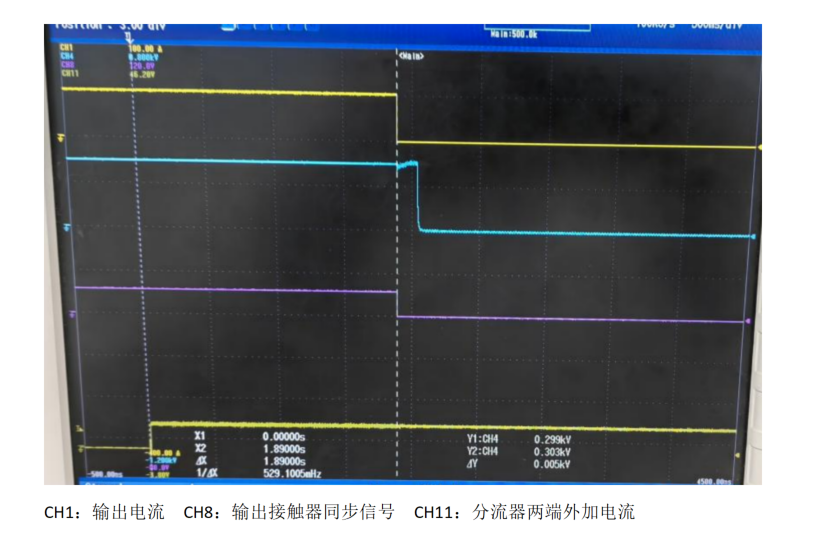 图片8.png 6390935958522675215451782.png