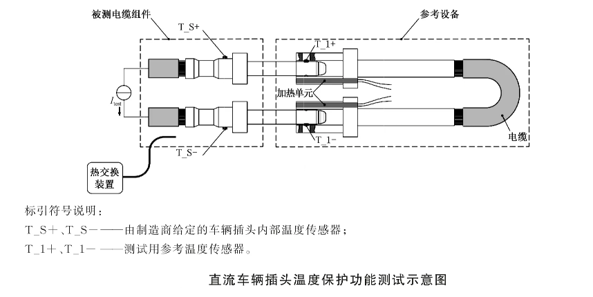 图片9.png 6390935959859734151504587.png
