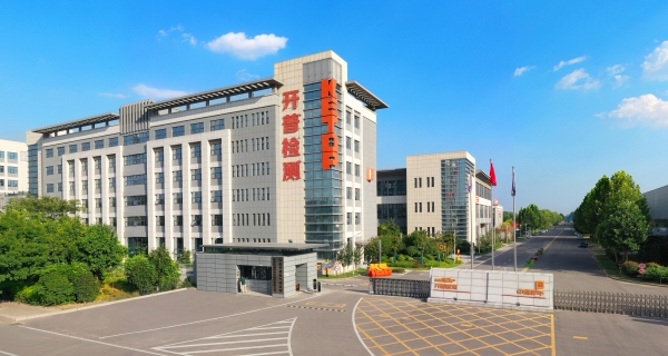 AG真人国际博士后科研工作站2023年招聘布告