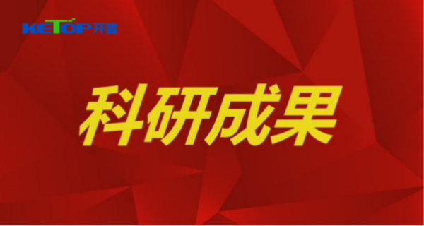 ART-305智能终端自动测试仪